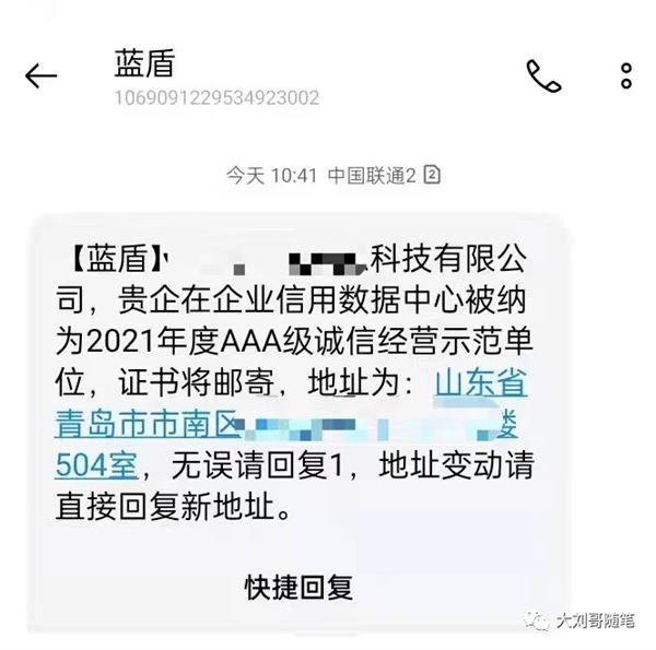 一个逆向的暴利赚钱项目,一天一万,照旧守旧收益 一个逆向的暴利赚钱项目,一天一万,照旧守旧收益