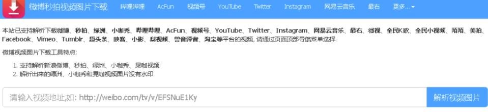 多多视频搬砖带货项目，无脑操作，新老手即可快速上手