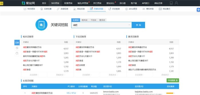 抖音seo优化怎么做？抖音seo引流获客