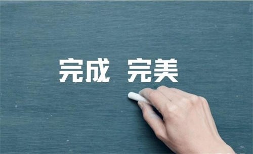 为什么你看了那么多课程照旧赚不到钱？