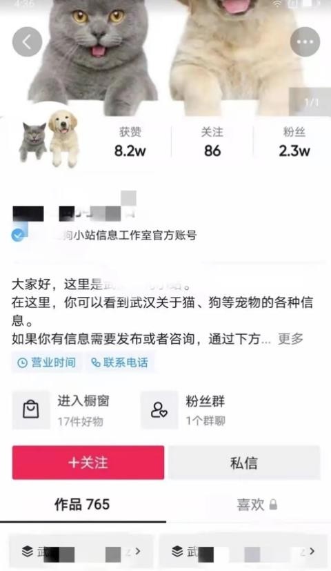 不用引流,一天赚1000+,很简单的闷声搞钱路子 不用引流,一天赚1000+,很简单的闷声搞钱路子