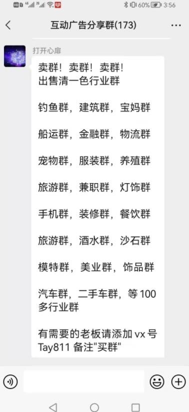 自动草稿 自动草稿