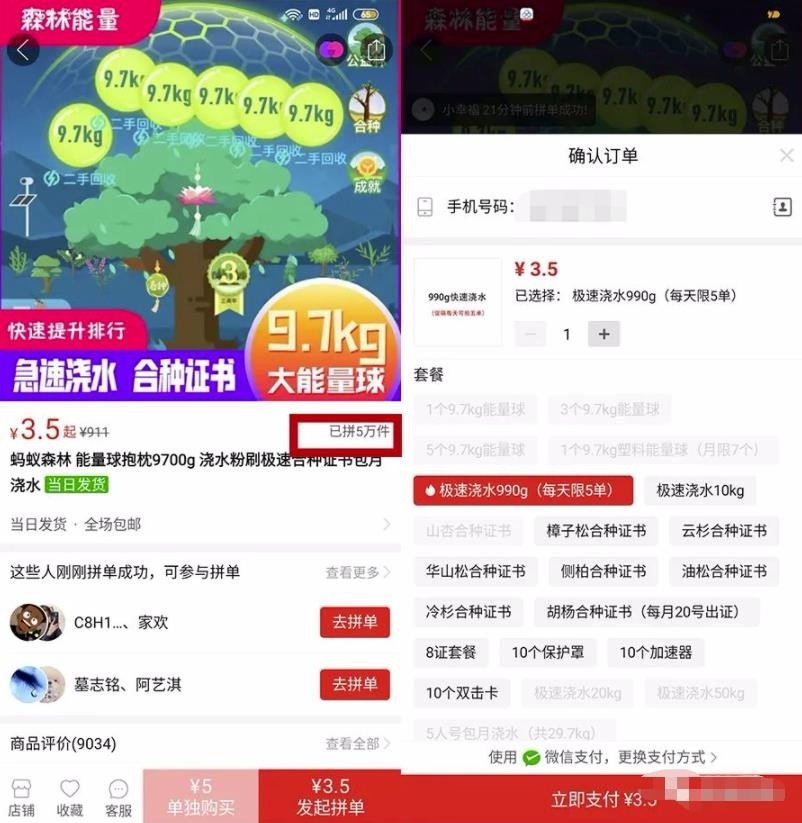 月入10万+!干的人很少,偏冷门暴利项目 月入10万+!干的人很少,偏冷门暴利项目