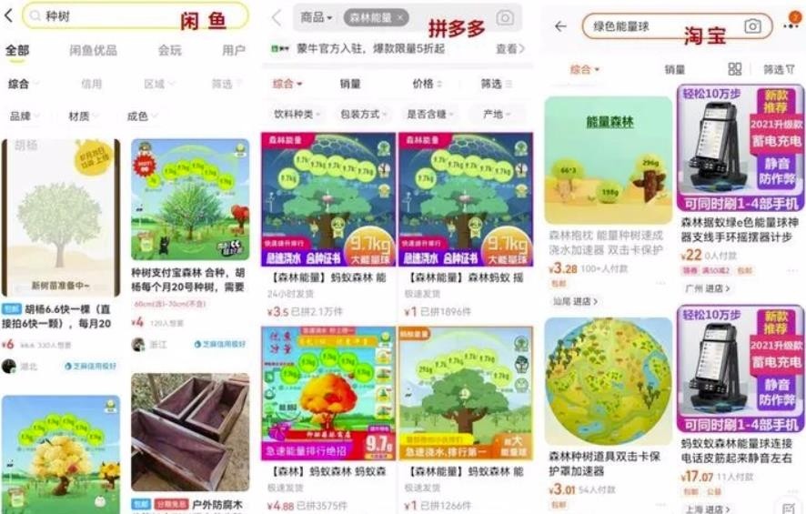 月入10万+!干的人很少,偏冷门暴利项目 月入10万+!干的人很少,偏冷门暴利项目