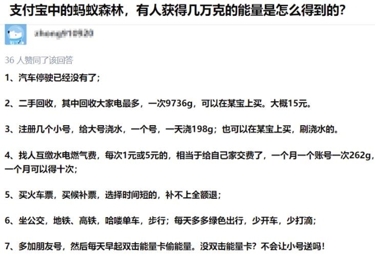 月入10万+!干的人很少,偏冷门暴利项目 月入10万+!干的人很少,偏冷门暴利项目