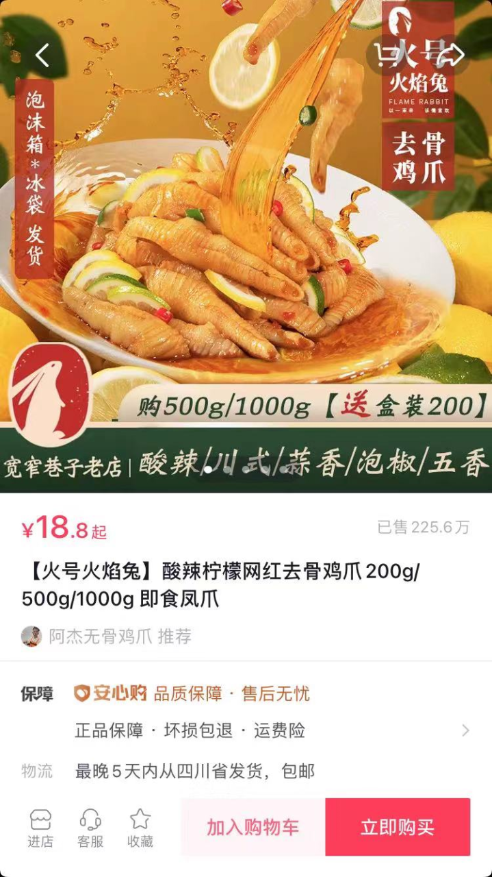 自动草稿