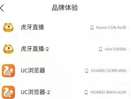 月入过万的无穷拉新小项目,想操作的搭档可以做起来! 月入过万的无穷拉新小项目,想操作的搭档可以做起来!