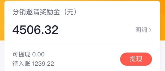 图片[2]-白领，家庭主妇，学生，打工族，日赚300+，各人都可以-阿兴说钱
