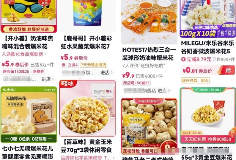主动草稿