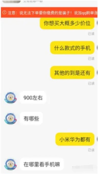 主动草稿