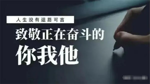 主动草稿