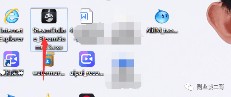 图片[2]-不花头脑 Steam搬砖副业一单佣金200+，每台电脑可3开-阿灿说钱