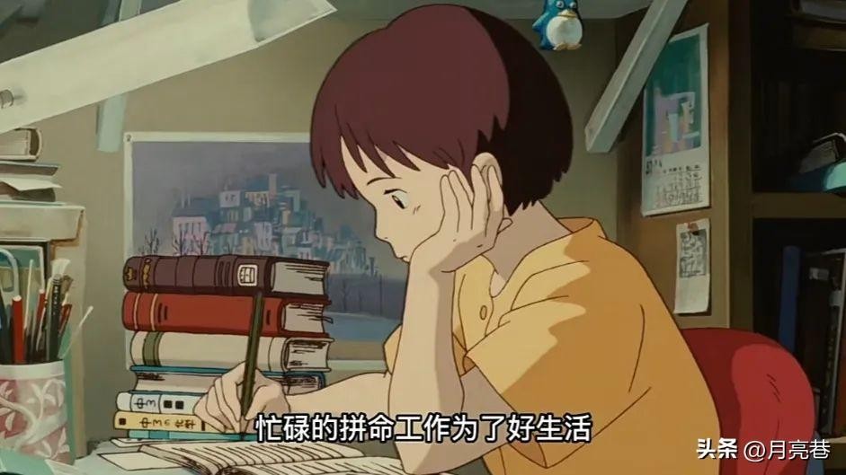 女人赢利最快的方法：给想搞钱的女生，10个大胆的发起
