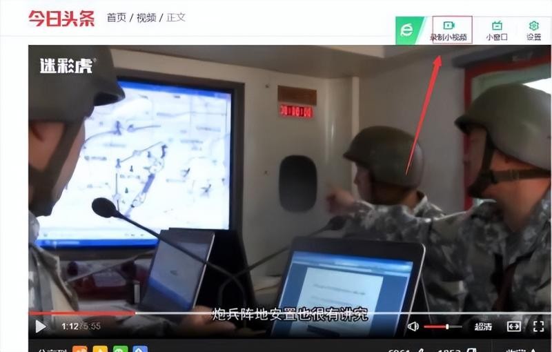 怎样免费借助网红主播为你日赚1000+，新手也能做