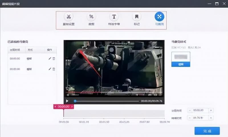 怎样免费借助网红主播为你日赚1000+，新手也能做