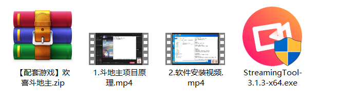 抖音斗地主小游戏直播项目，无需露脸，新手主播可做，流量大天天大几千收入