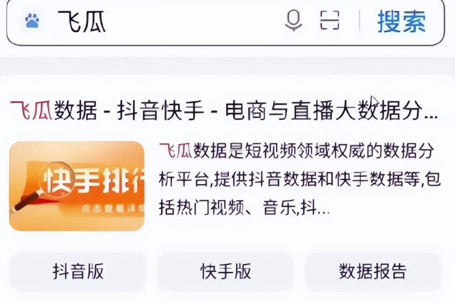 无门槛开店，无需任何押金，每天躺赚200+，新手小白可利用