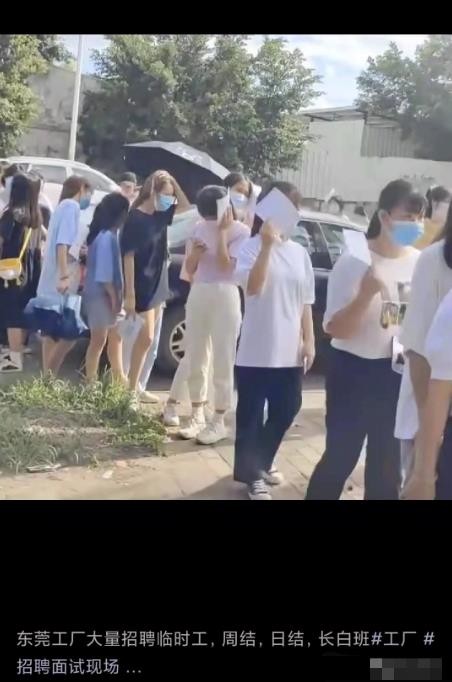 一个简单又赢利的副业项目，视频号同城号玩法