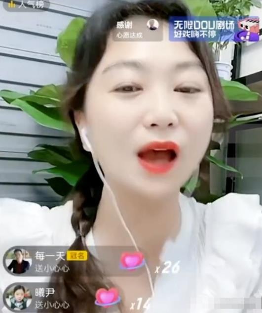 揭秘1个直播带货冷门玩法，搞了40w，顺口溜直播间