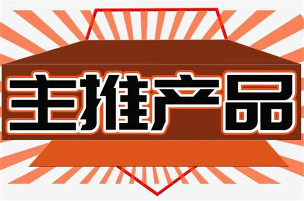 玩好抖音你不能忽视的短视频内容套路化创作本领