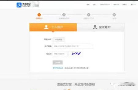 赢利的小项目：闲鱼无货源，新手也能赢利