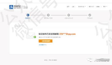 赢利的小项目：闲鱼无货源，新手也能赢利