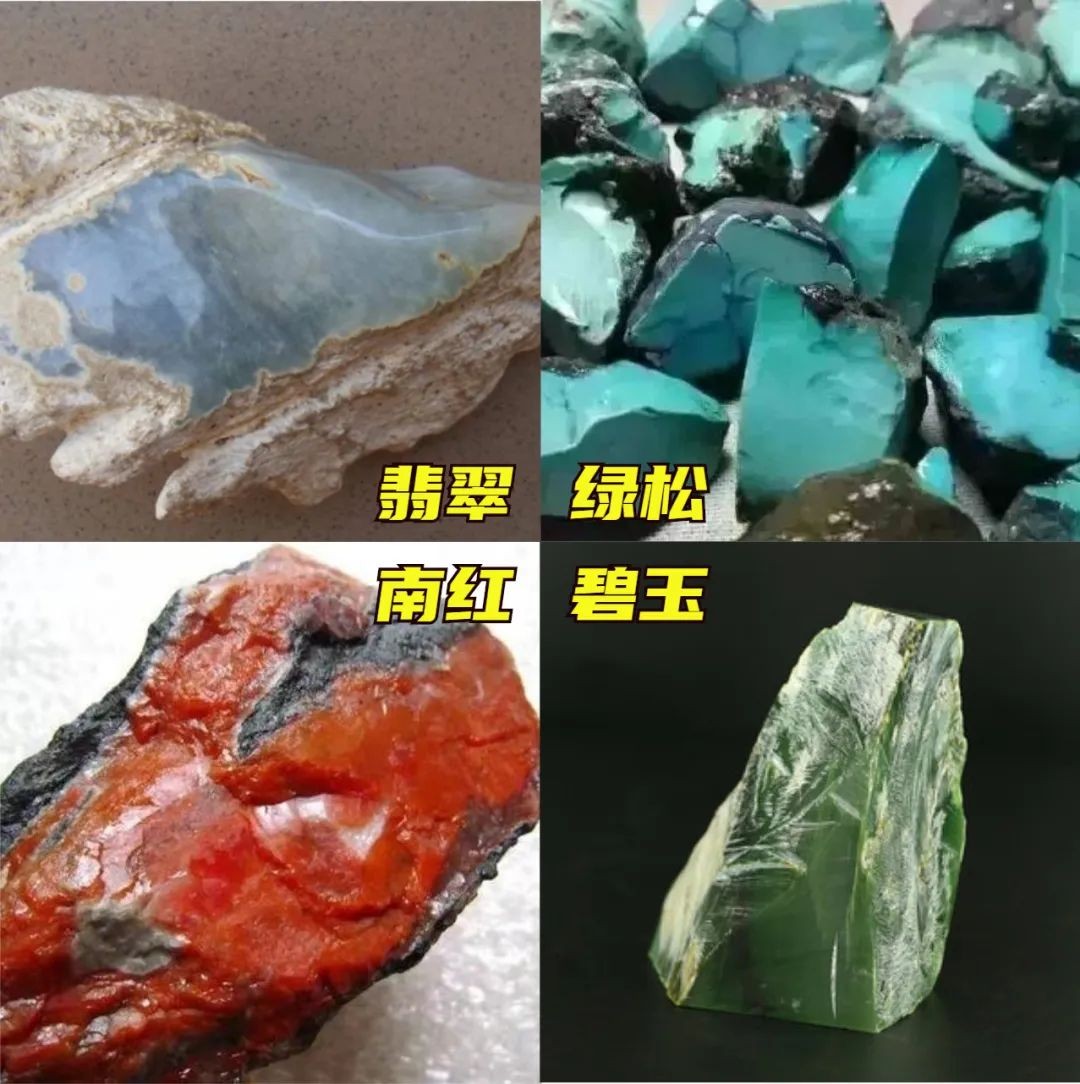 老陈客岁搞了500万 高价文玩众筹分红项目玩法揭秘