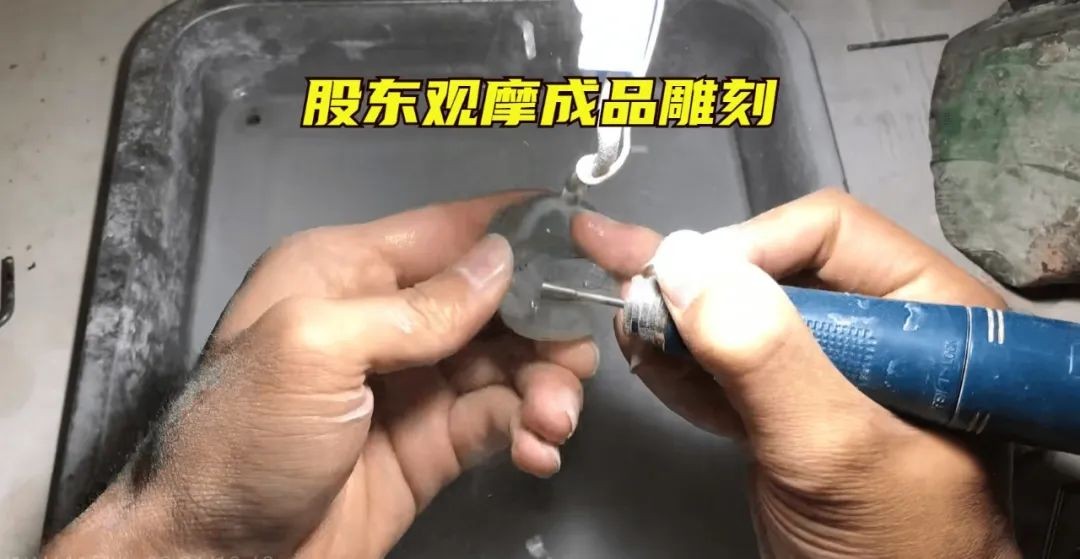老陈客岁搞了500万 高价文玩众筹分红项目玩法揭秘