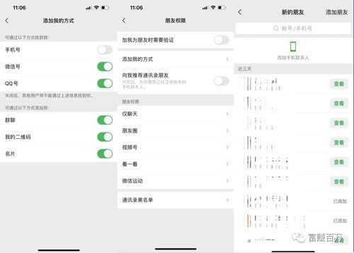 0资源撬动本地流量，相亲项目如何年入百万