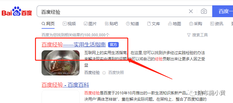 恒久正规搬砖项目，大家可做，日入100+