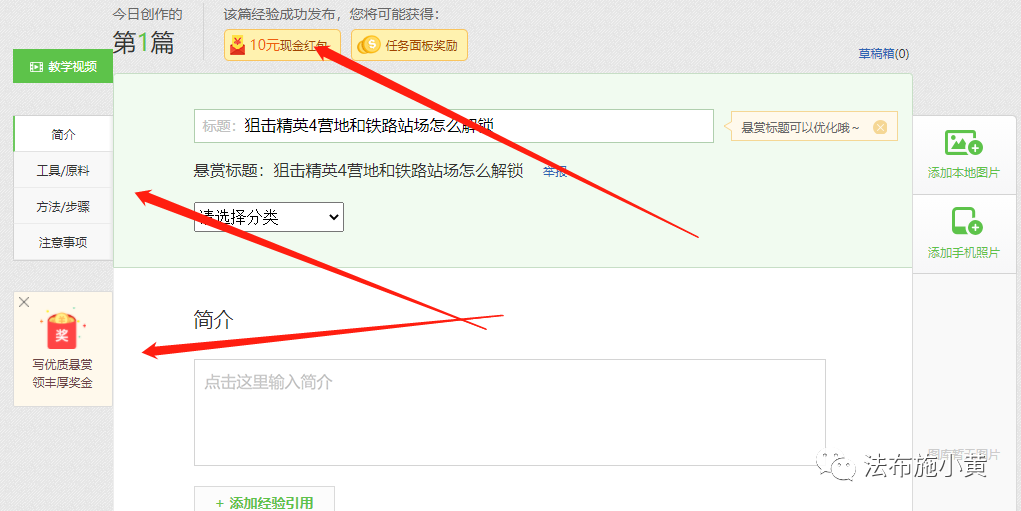 恒久正规搬砖项目，大家可做，日入100+