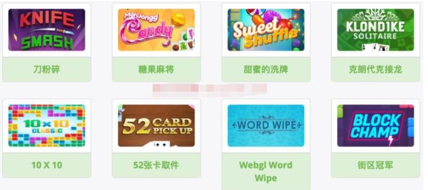 分享几个可以撸美金的渠道