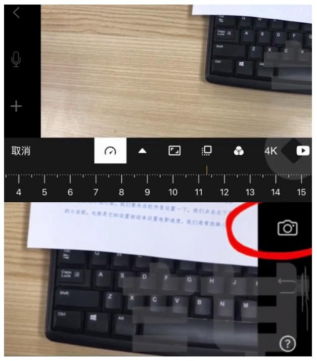 抖音最新挣钱风口头脑：定格动画视频制作实操教程，无私分享给小白学习