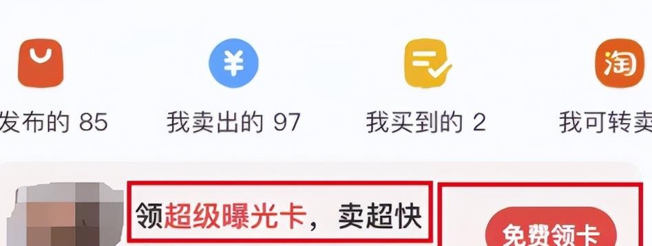 1个月，变现5000＋，切身做到的副业项目