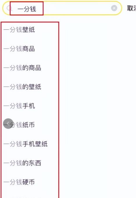1个月，变现5000＋，切身做到的副业项目