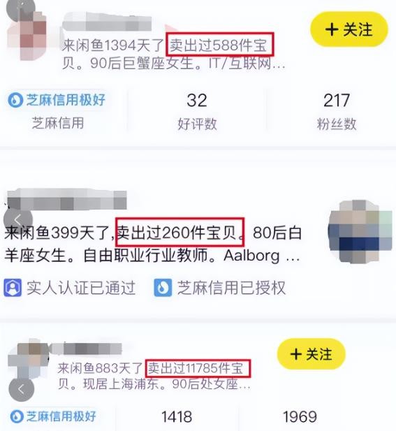 1个月，变现5000＋，切身做到的副业项目
