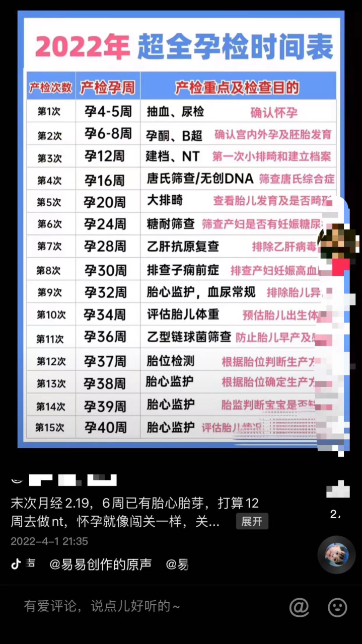 超易上手的虚拟资源玩法，一单利润199元，完全靠复制，无任何技术