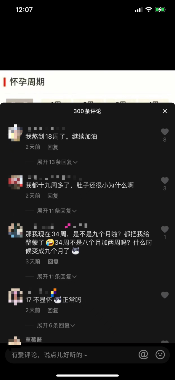 超易上手的虚拟资源玩法，一单利润199元，完全靠复制，无任何技术