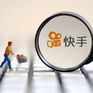 快手官方电商平台”快分销”玩法！利用无人直播技术带货赚取佣金