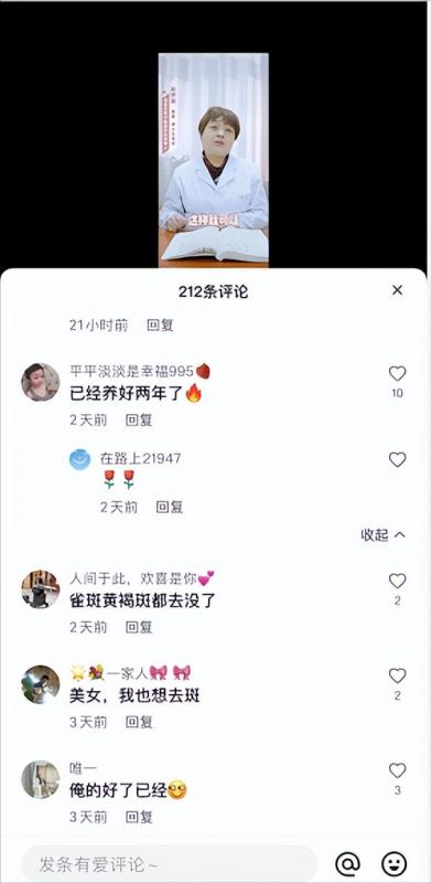 不为人知的短视频暴力涨粉赚钱技术，让你快速抓住流量风口，收获红利财富