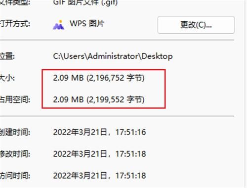 一个图片压缩小需求，确是个自动变现的大商机