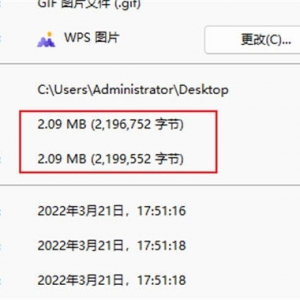 一个图片压缩小需求，确是个自动变现的大商机