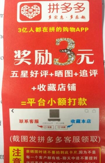 2个简单的冷门项目，努力搬砖日入几百，拼命干能日赚几千