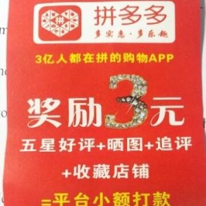 2个简单的冷门项目，努力搬砖日入几百，拼命干能日赚几千