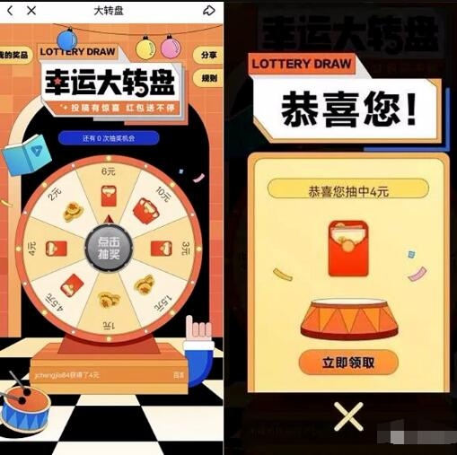 2个简单的冷门项目，努力搬砖日入几百，拼命干能日赚几千