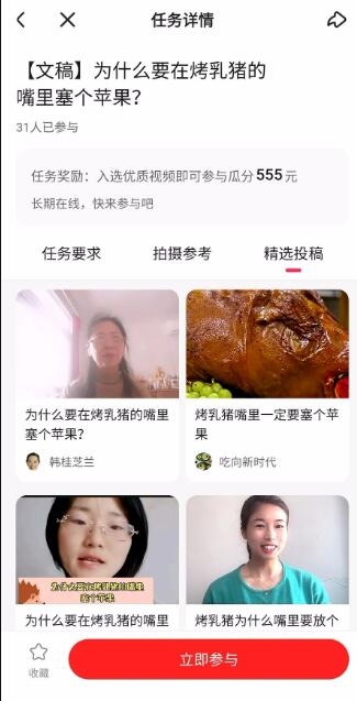 2个简单的冷门项目，努力搬砖日入几百，拼命干能日赚几千