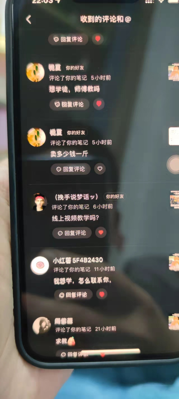 暴利的小吃培训赚钱项目，他现在月入10W+都是这样做的