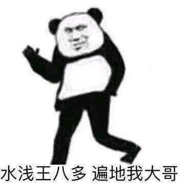 单身女粉引流变现灰产套路揭秘