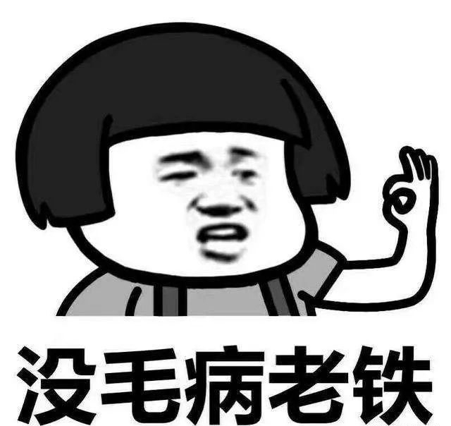 单身女粉引流变现灰产套路揭秘
