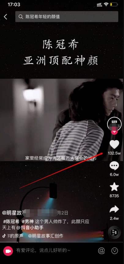 发现一个暴利的0成本项目，一键生成视频，一天能收入2000多